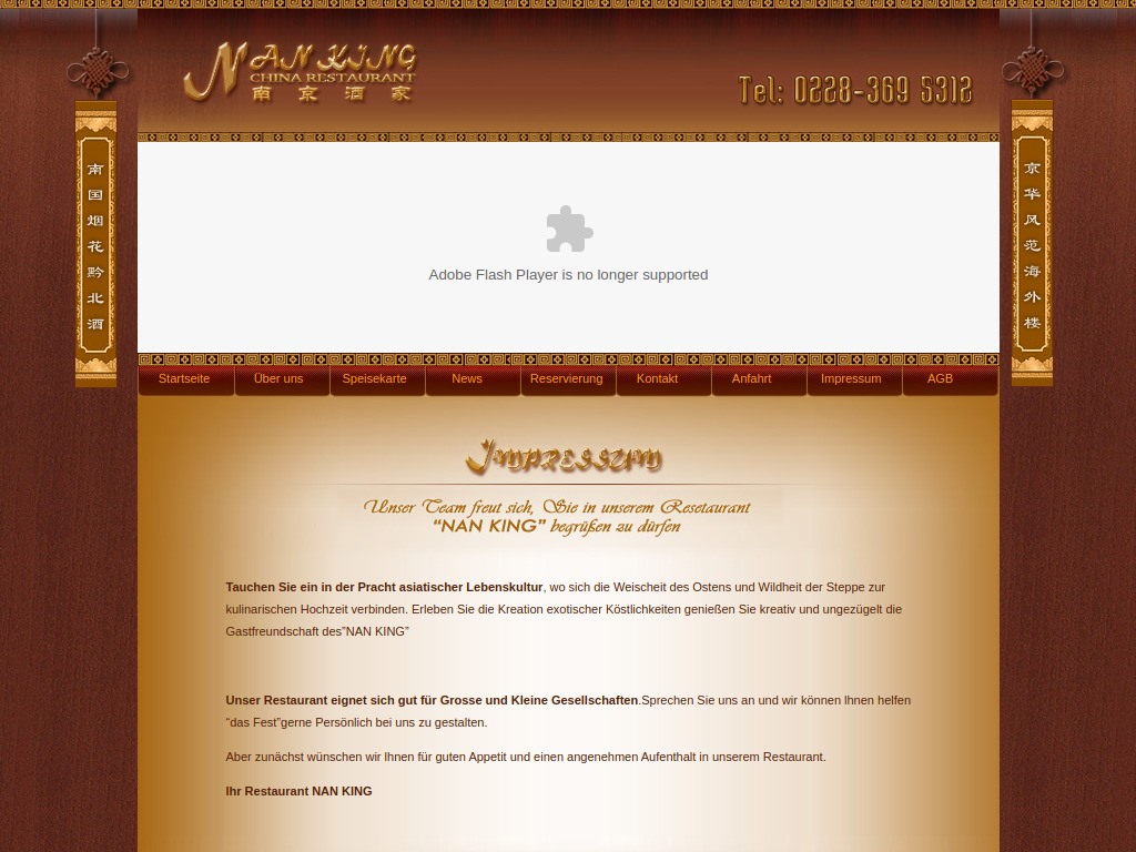 Website von Nan King Restaurant