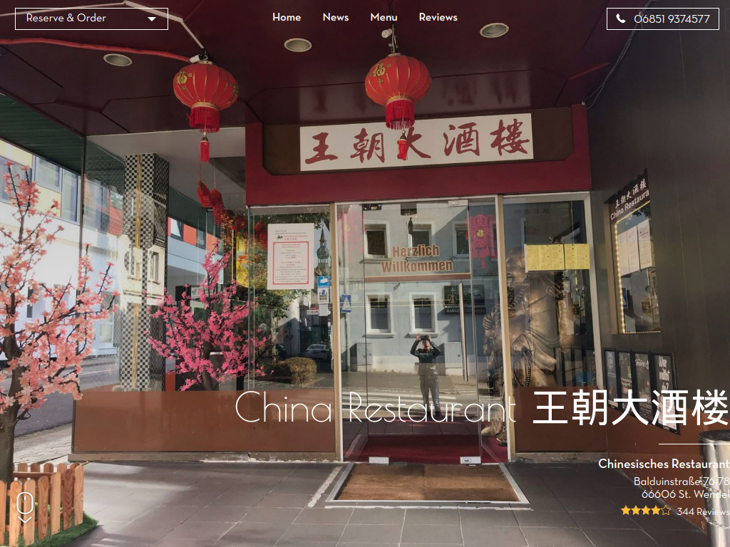 Website von Startseite in Blois Cedex eintragen