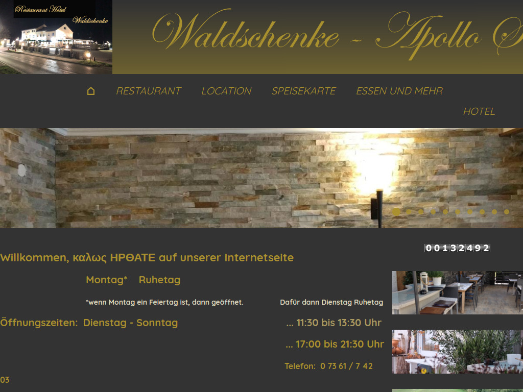 Website von Willkommen, καλως ΗΡΘΑΤΕ auf unserer Internetseite "Waldschenke"