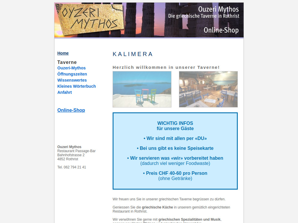 Website von Ouzeri Mythos in Rothrist