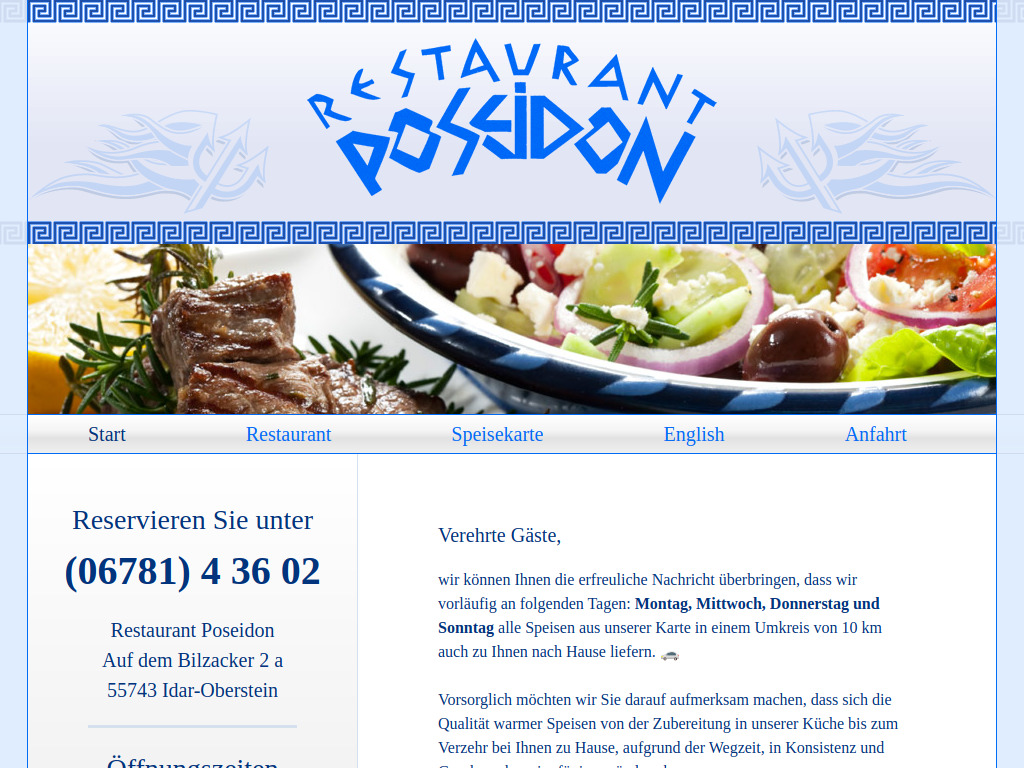 Website von Apostolos und Angelos Tzanas GbR in Idar-Oberstein