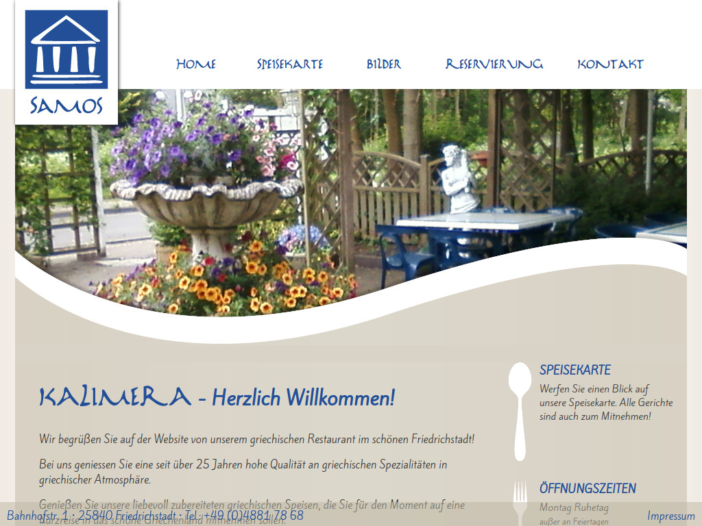 Website von Griechisches Restaurant Samos in Friedrichstadt