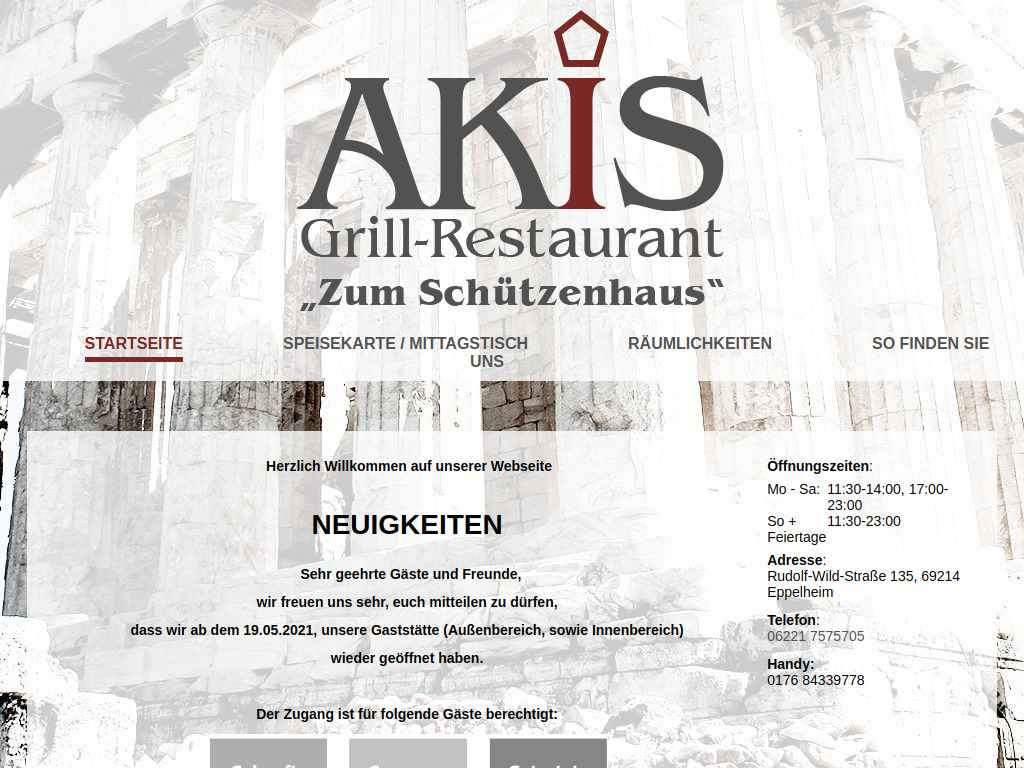 Website von Restaurant Akis "Zum Schützenhaus" in Eppelheim