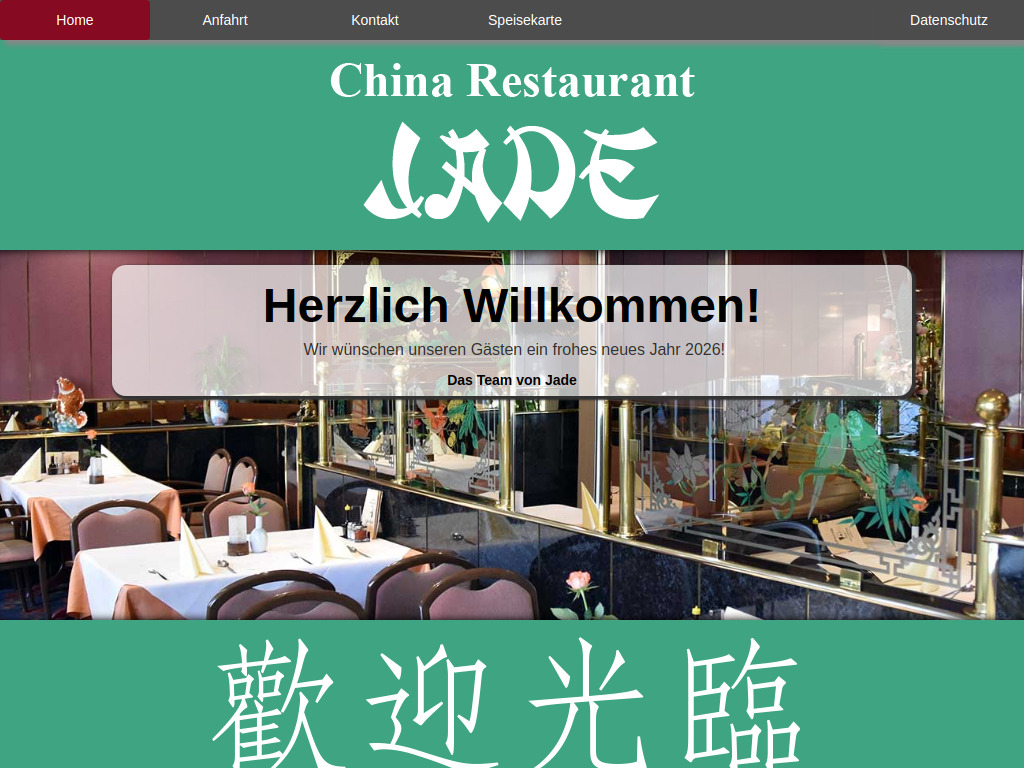Website von China Restaurant Jade in Castrop-Rauxel