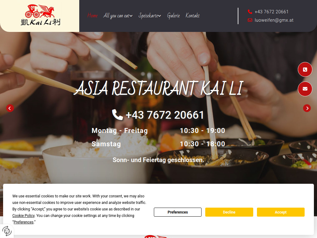 Website von Asia Restaurant Kai Li in Vöcklabruck