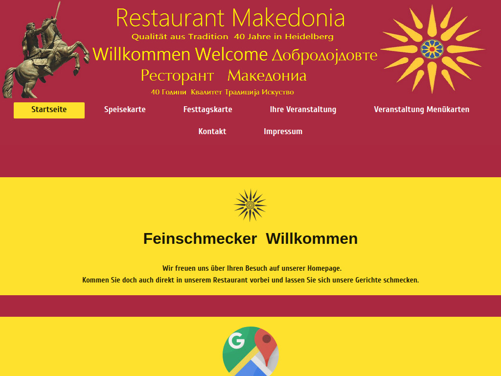 Website von Restaurant Makedonia in Heidelberg