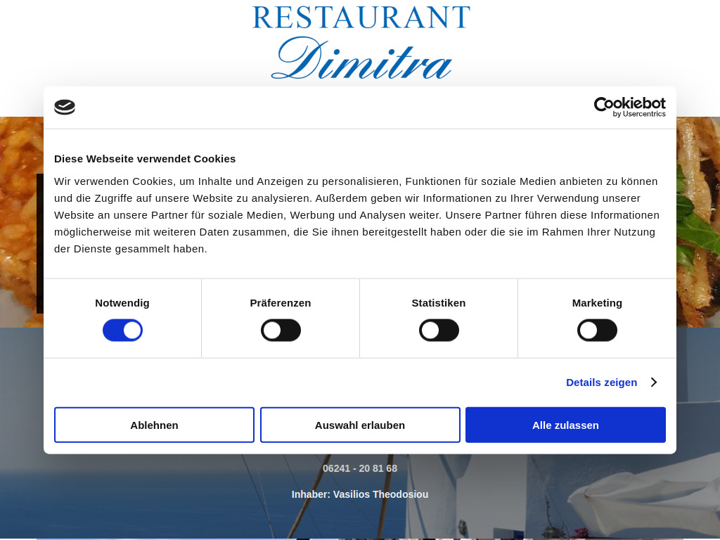 Website von Restaurant Dimitra in Worms