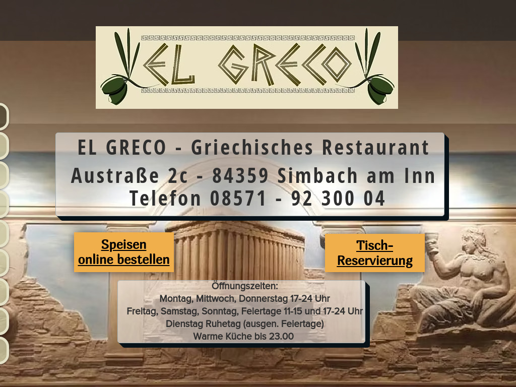 Website von Griechisches Restaurant El Greco in Simbach am Inn