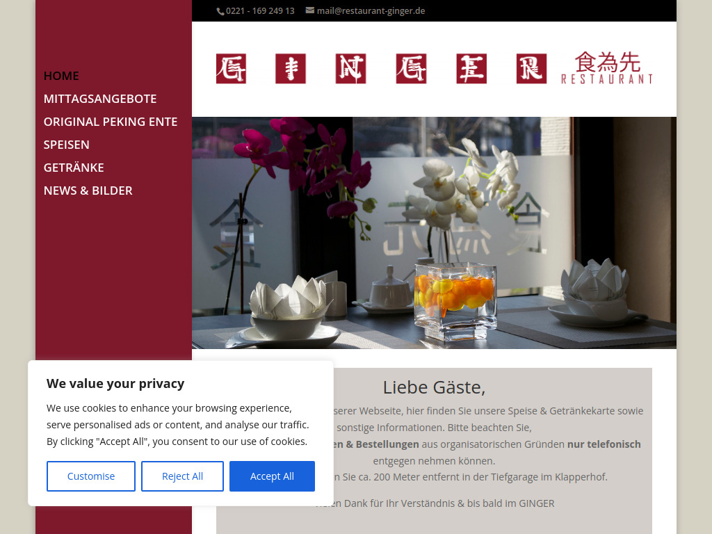 Website von GINGER Restaurant in Köln