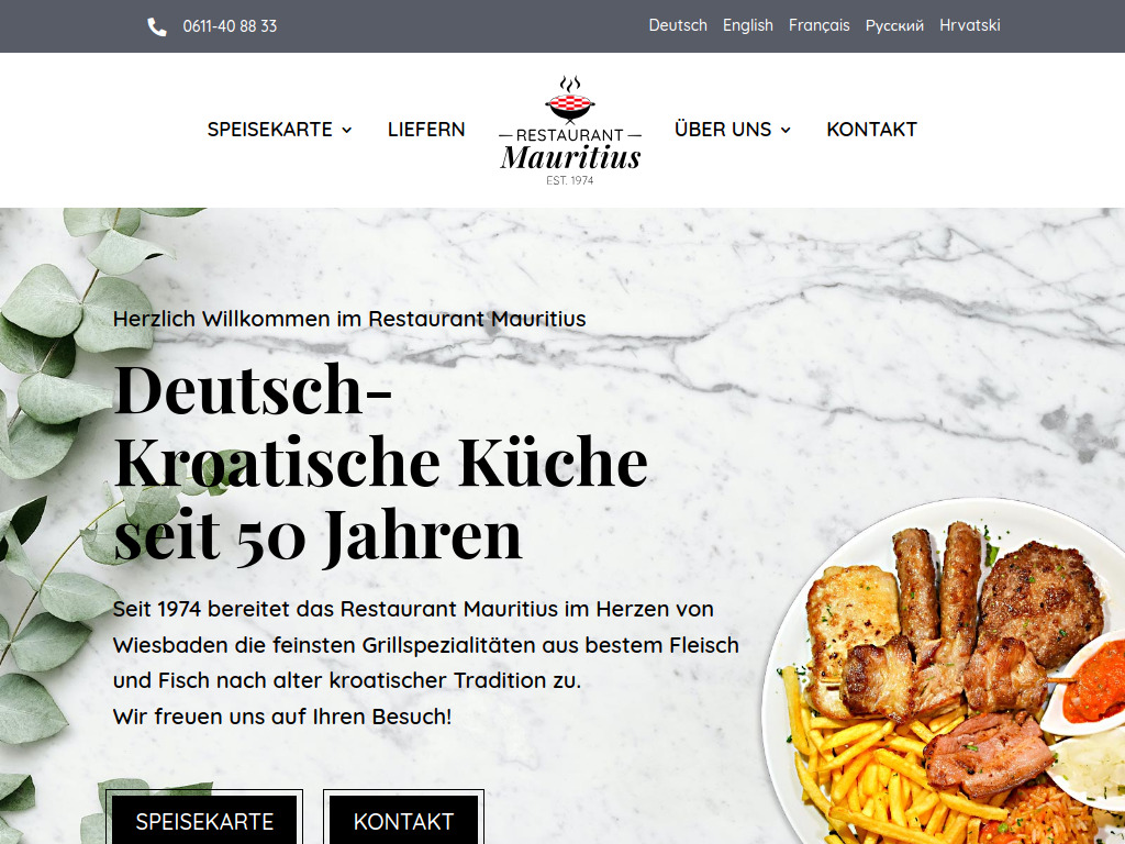 Website von Restaurant Mauritius in Wiesbaden