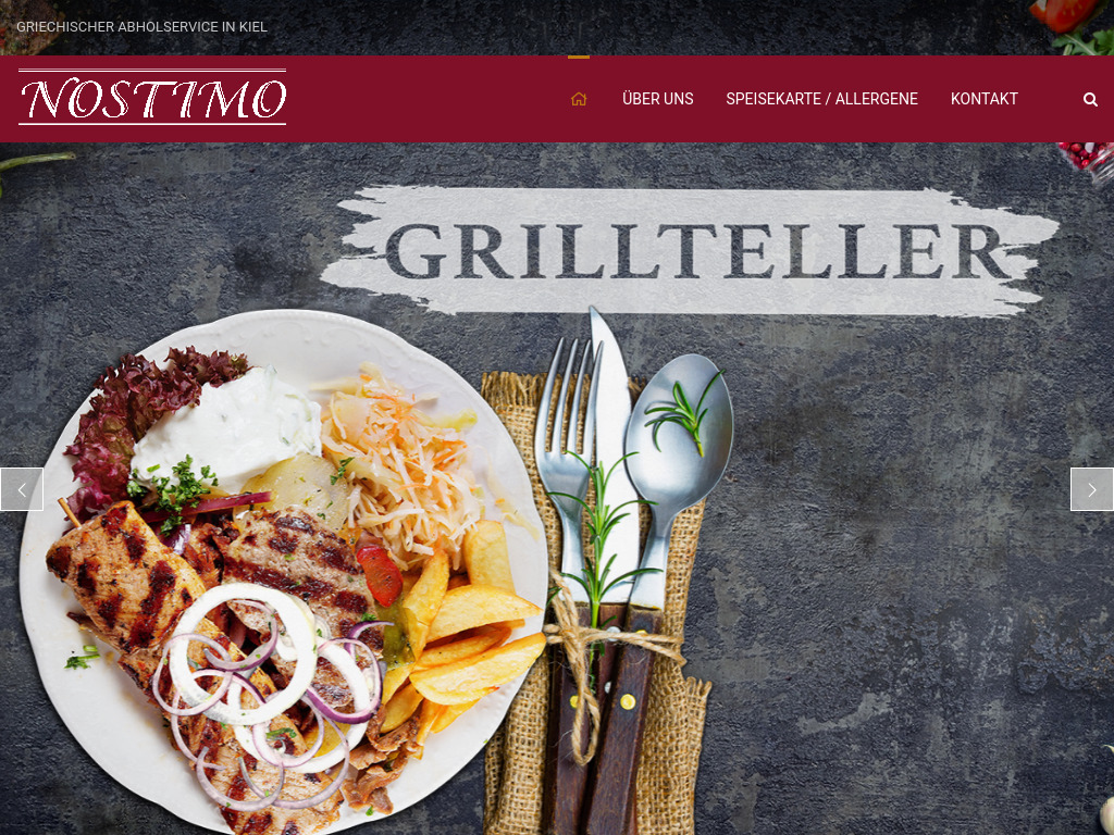 Website von Giorgos Louppas und Ceyda Sevgili in Kronshagen