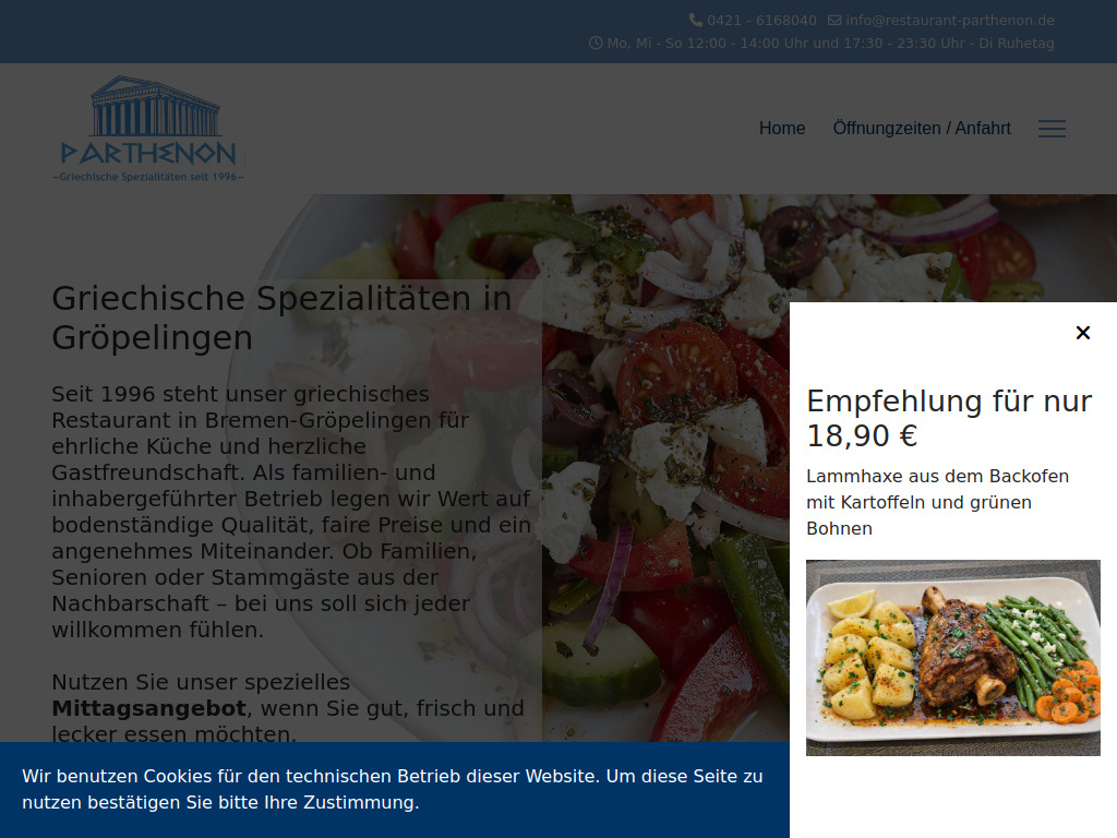 Website von Restaurant Parthenon in Bremen