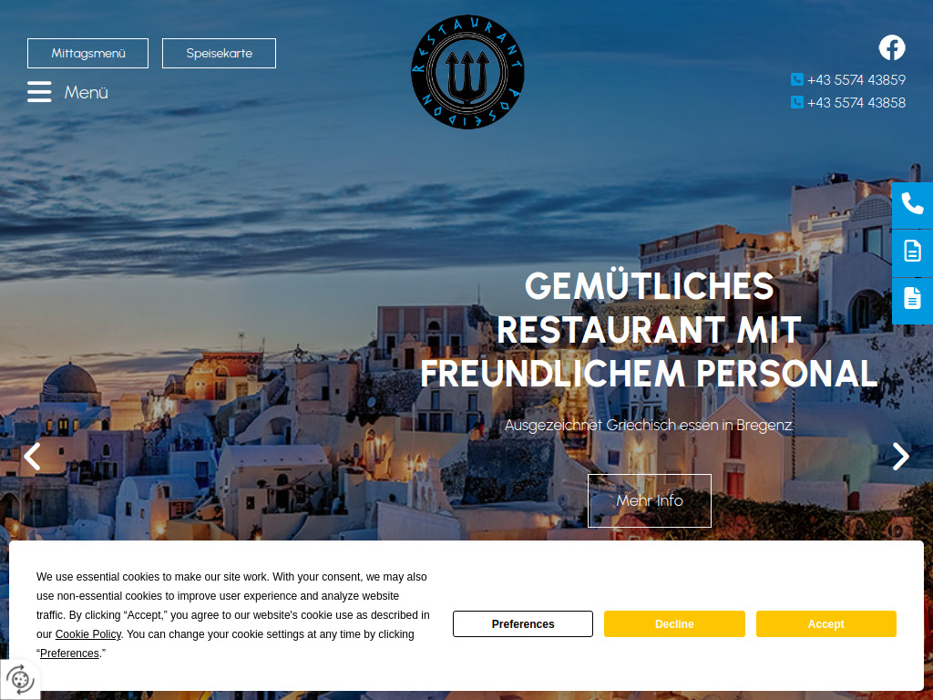 Website von Poseidon - Griechische Spezialitäten in Bregenz
