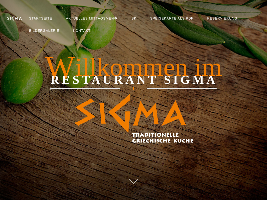 Website von Restaurant SIGMA in Ludwigshafen