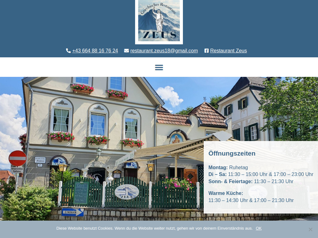 Website von Griechisches Restaurant Zeus in Waidhofen an der Ybbs