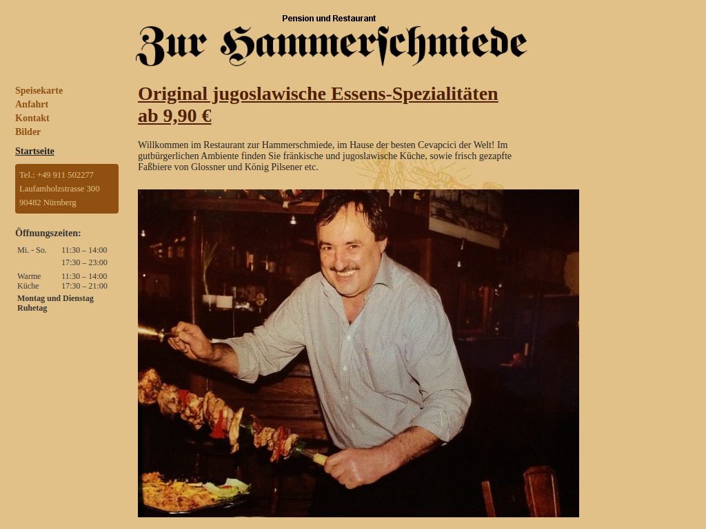 Website von Restaurant Biergarten Pension und Hotel "Zur Hammerschmiede" in Nürnberg