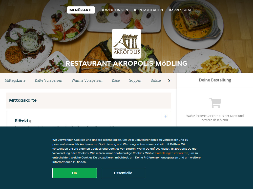 Website von Restaurant Akropolis Mödling - Essen online bestellen in Mödling in Mödling