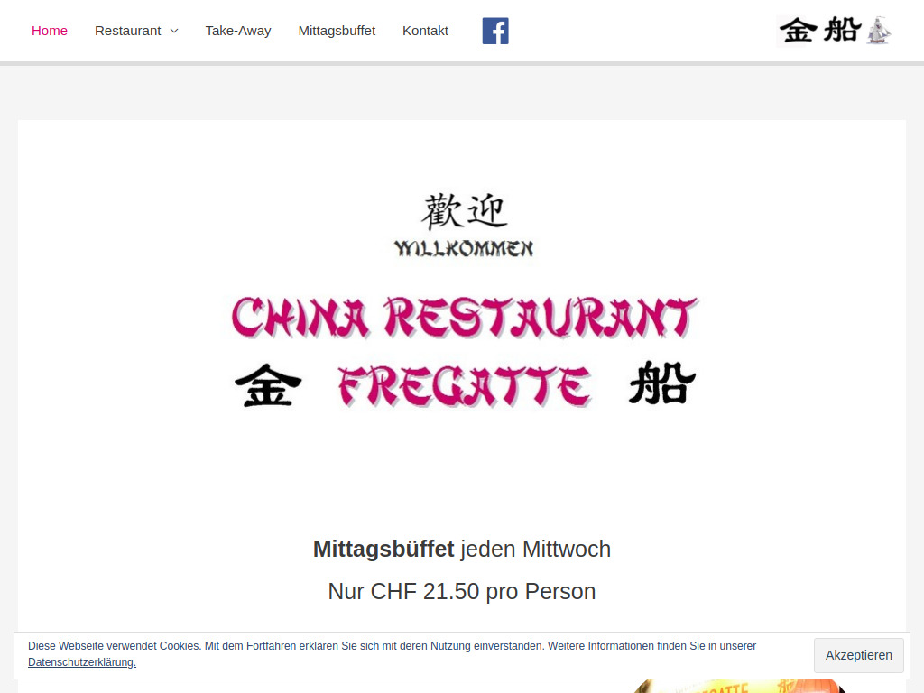 Website von Chinarestaurant Fregatte